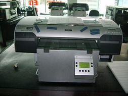 深圳鑫幫實業公司網站